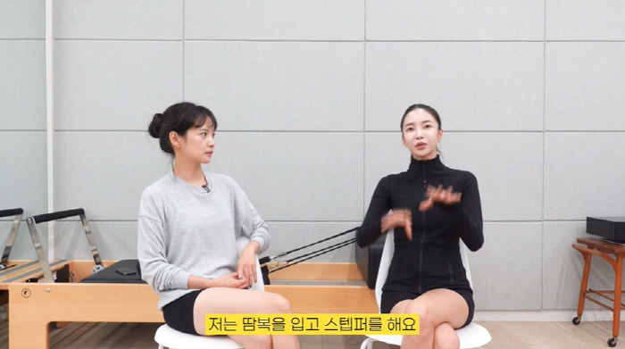 Kim Yun-ji's secret to losing 16kg after giving birth When it rains, wear sweatpants at home and stepper (Seung Ah-woon)