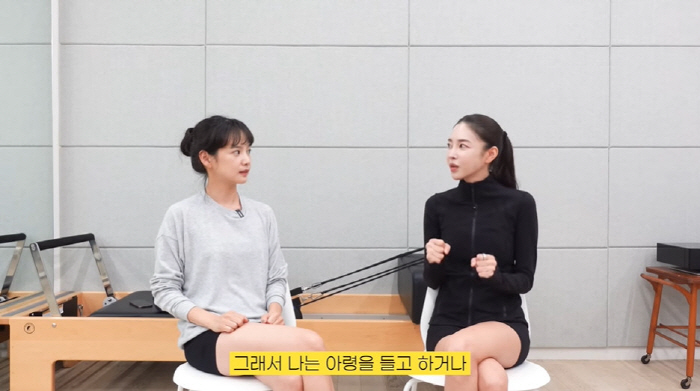Kim Yun-ji's secret to losing 16kg after giving birth When it rains, wear sweatpants at home and stepper (Seung Ah-woon)