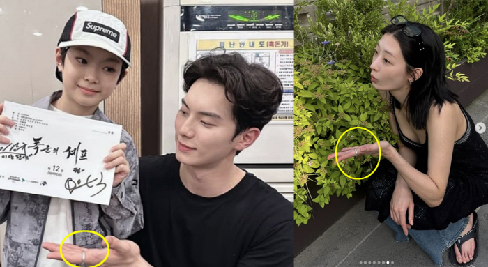 Lee Chae-min ♥ Ryu Da-in's couple ring..'Chef of a tyrant.' The reality is pink, too