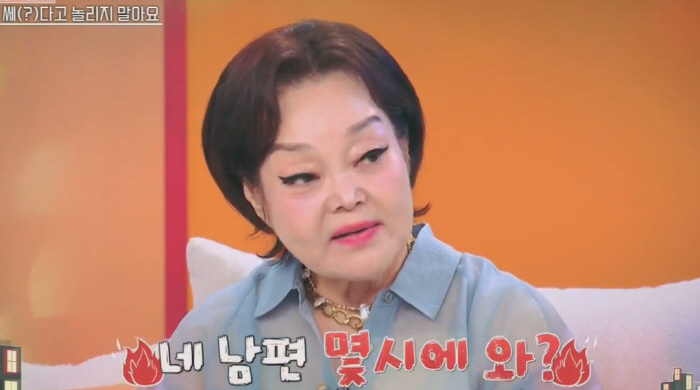 Lee Hye-jeong, your affair hit the scene..'When is your husband coming?'