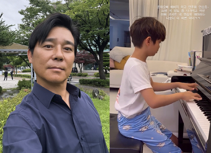 Lim Chang-jung is an eight-year-old pianist. She's practicing for an amazing performance concert