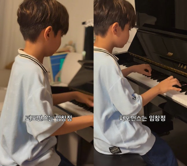 Lim Chang-jung is an eight-year-old pianist. She's practicing for an amazing performance concert