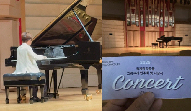 Lim Chang-jung is an eight-year-old pianist. She's practicing for an amazing performance concert