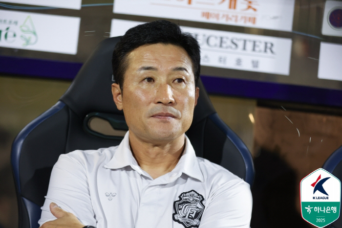  Gyeongnam FC coach Lee Eul-yong is responsible for poor performance...Resigning by mutual agreement with the club