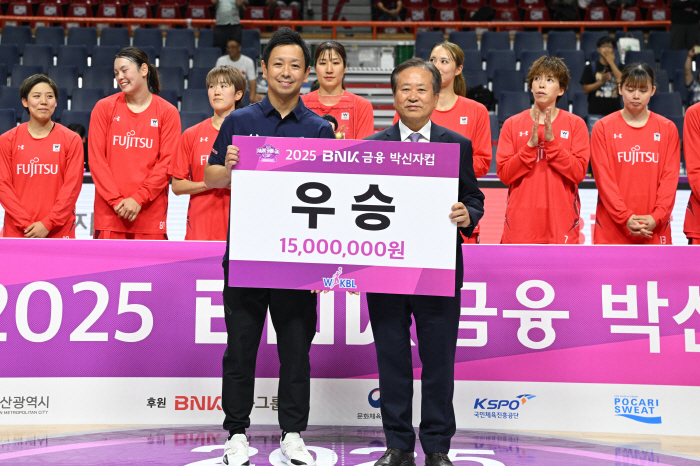  Director Fujitsu won 2 consecutive games while watching Woori Bank → KB...There is a lot to learn from the Korean team