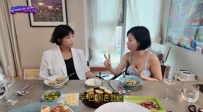 Park Ki-young became a single mom after divorcing twice. She's in her 50s soon, but she dreams of love again