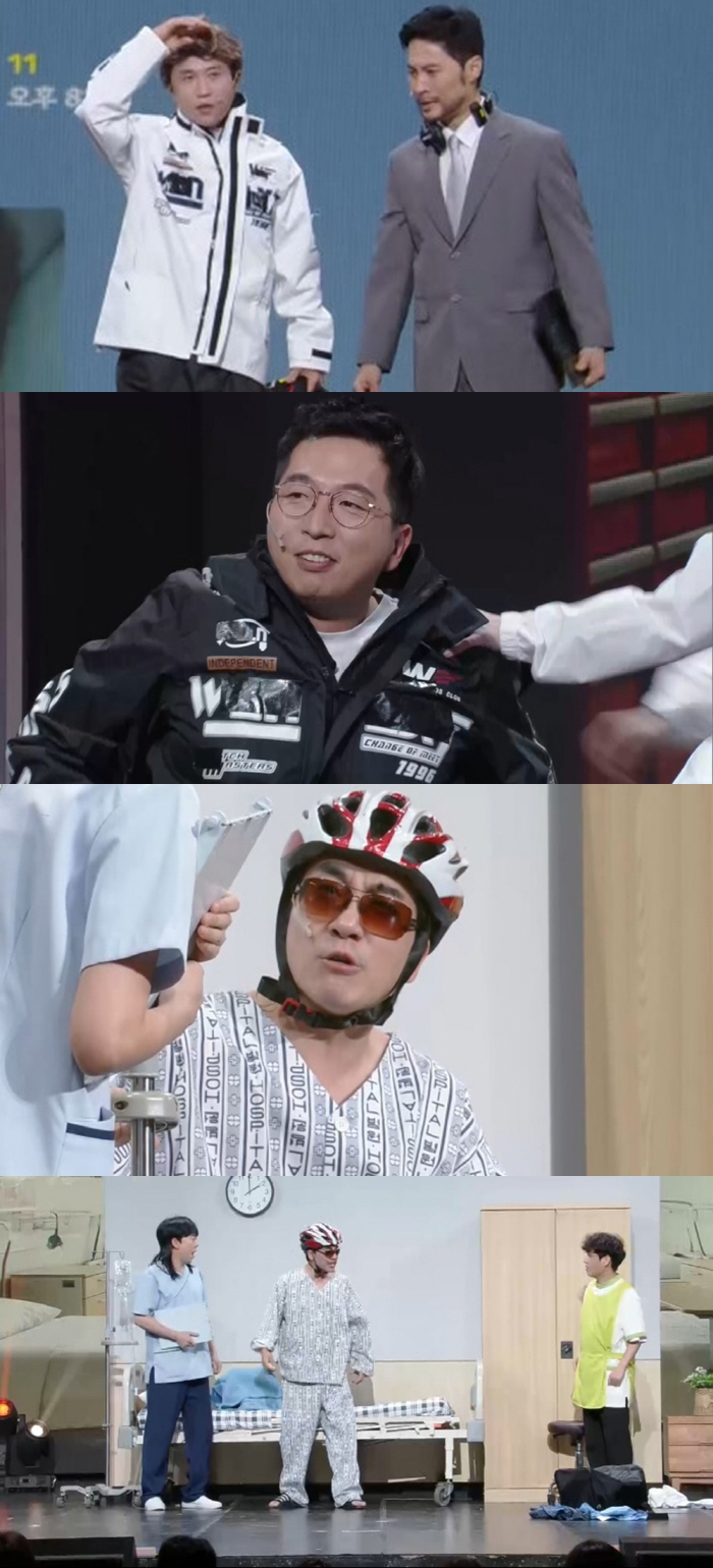 Park Sung-kwang, now F1 The Movie Brad Pitt? ...It's the face of a thousand. (Gag Concert)