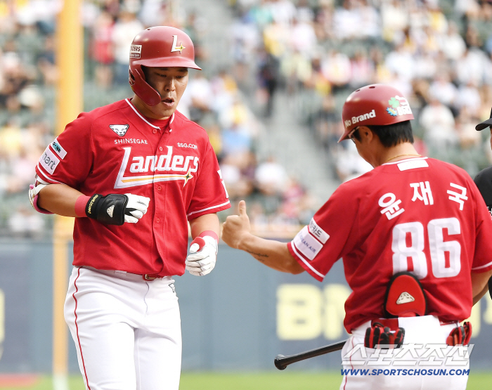  Han Yu-seom made a two-run shot against Lim Chan-gyu