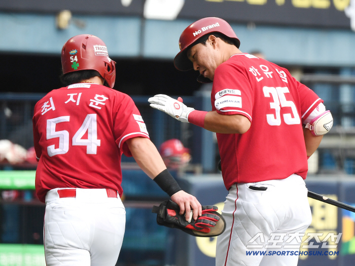  Han Yu-seom, two-run shot with a head start