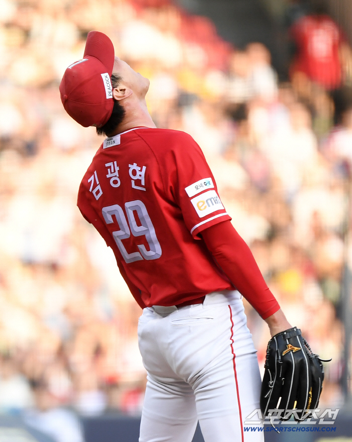  Kim Kwang Hyun is disappointed