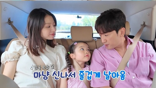  Lee Min-woo pretends to be poor and confesses to malicious comments...I'm not pretending, I'm saving as much as I can