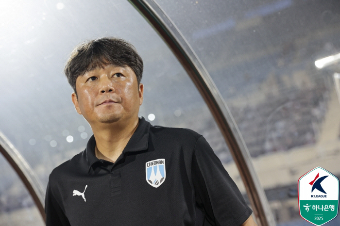 Tungara Wonder Goal, Cheonan Laughs After 4 Games→Gimpo match 31 complete victory Hwaseong Chungnam Asan drew 11