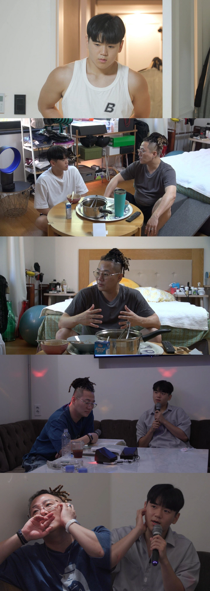 What is the reaction to Yoon Hoo and Yoon Min-soo's mention of divorce?Dad and Mom's situation is different (My Little Old Boy)