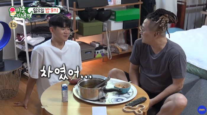Yoon Hoo? After entering a prestigious university, Yoon Min-soo brags about his bulk muscles and transforms into a trainer (My Little Old Boy)