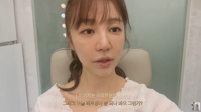 41-year-old Yun Eun-hye took pictures of her beauty after losing 49 → 46.9 kg My skin gets better, too. (Eunhye Log-in)