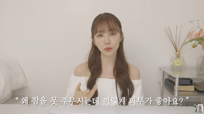 41-year-old Yun Eun-hye took pictures of her beauty after losing 49 → 46.9 kg My skin gets better, too. (Eunhye Log-in)