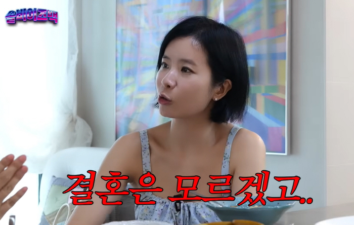 49-year-old Park Ki-young broke the good news after 3 years of dol-dol-singing Dream of a new love again (Solby's Back)