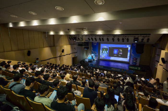 About 2,000 people participated in the recruitment-type internship Nectorial briefing session held by Nexon Company