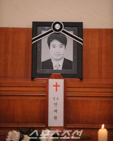 Ahn Jae-hwan died after 1 year of marriage..The 17th anniversary of Jeong Seon-hee's shock made me feel dizzy