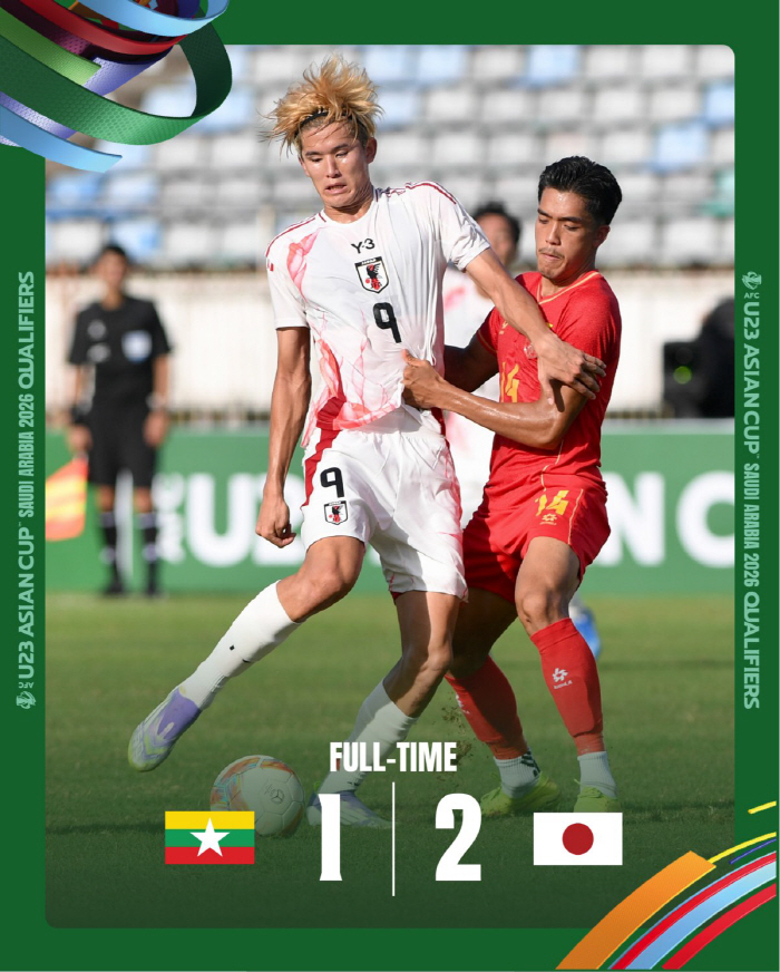 Asia's strongest Japanese soccer...Almost humiliated by ranked 160th Myanmar...Additional time theater goals saved lives