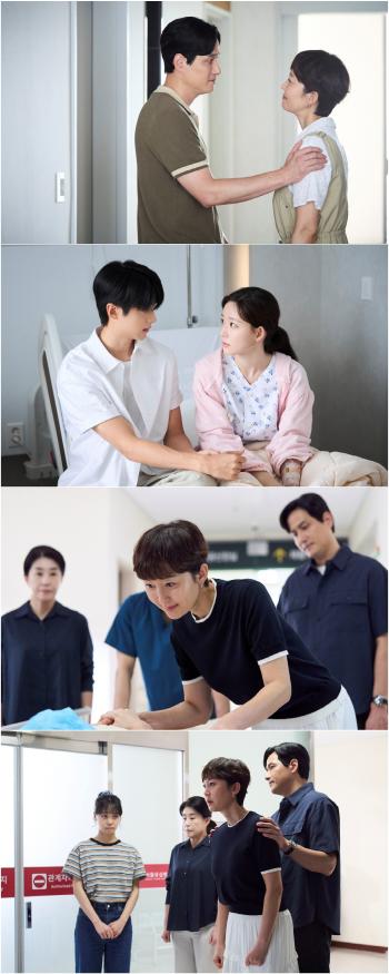 Brain Tumor Choi Yoon-ji is finally undergoing surgery..Will it be a spring day? (First, for love)