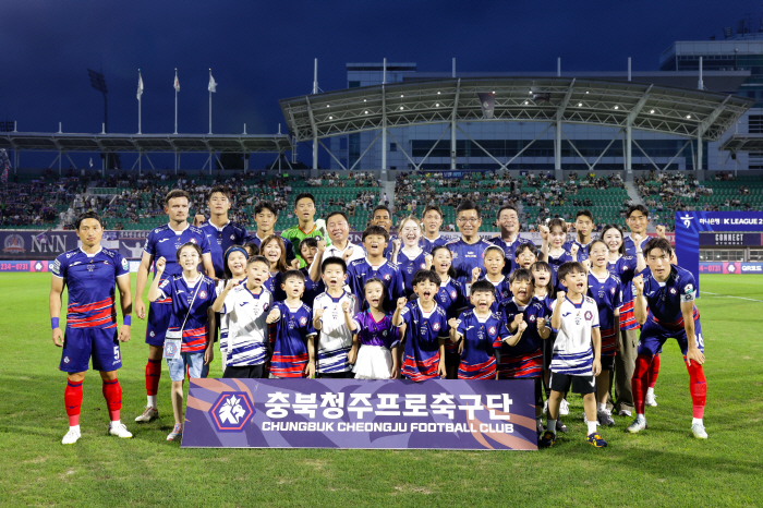 Chungcheongbuk-do Cheongju holds a successful brand day with its reliable partner Chungcheong University