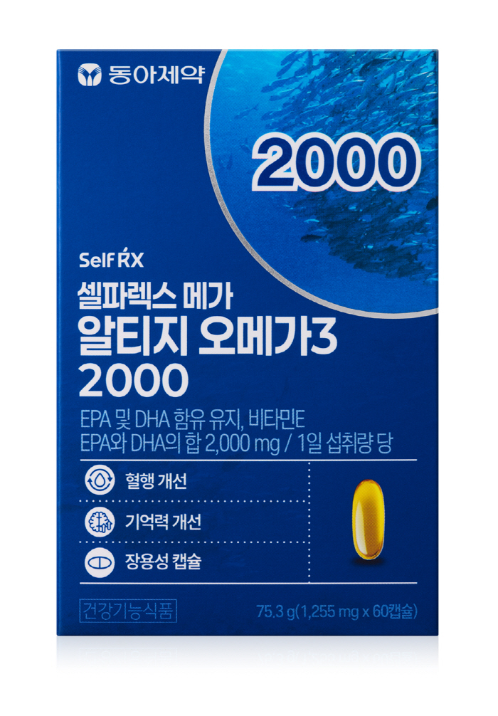 Dong-A Pharmaceutical introduces Self-Parex Mega Altitude Omega-3000 with maximum daily intake of omega-3