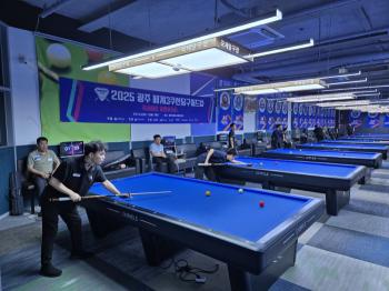 Gwangju Metropolitan City opens on the 8th of the 2025 Gwangju World 3 Cushion World Cup domestic preliminary round