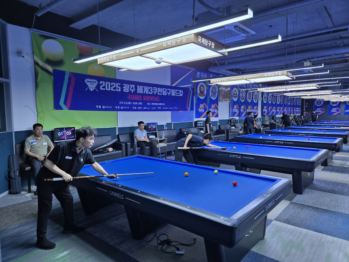 Gwangju Metropolitan City opens on the 8th of the 2025 Gwangju World 3 Cushion World Cup domestic preliminary round