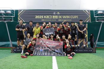 I could do it because I was desperate Pohang Steelers Women's Soccer Team Wins the K-League Queen Cup!