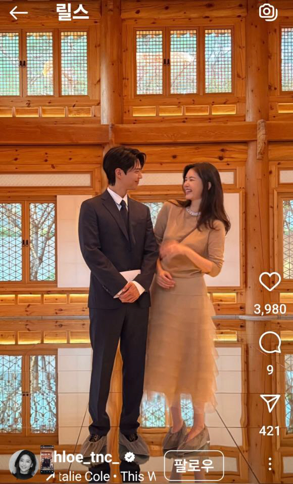 'Is this combination real?' Park Bo-gum and SK Choi Tae-won's unexpected two-shot