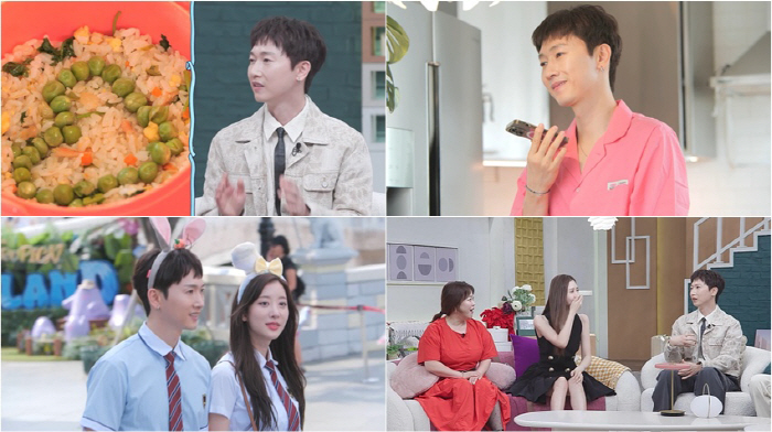 Jang Woo-hyuk reveals his intention to marry Oh Chae-yi ♥ First open date since debut (groom class)