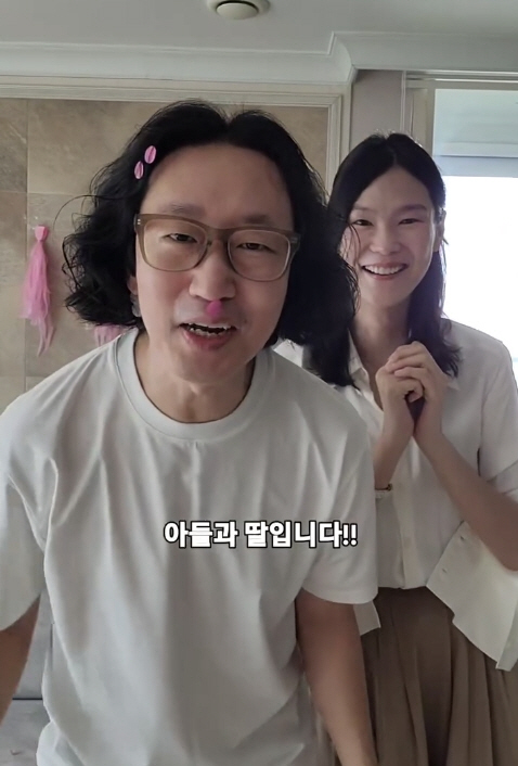 Kim Kyung-jin ♥ Jeon Soo-min becomes a twin father of siblings Let's meet soon