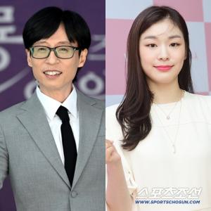 Kim Yu-na is not allowed to enter Yoo Jae-seok who didn't invite him to the wedding. (Pinkye High School)
