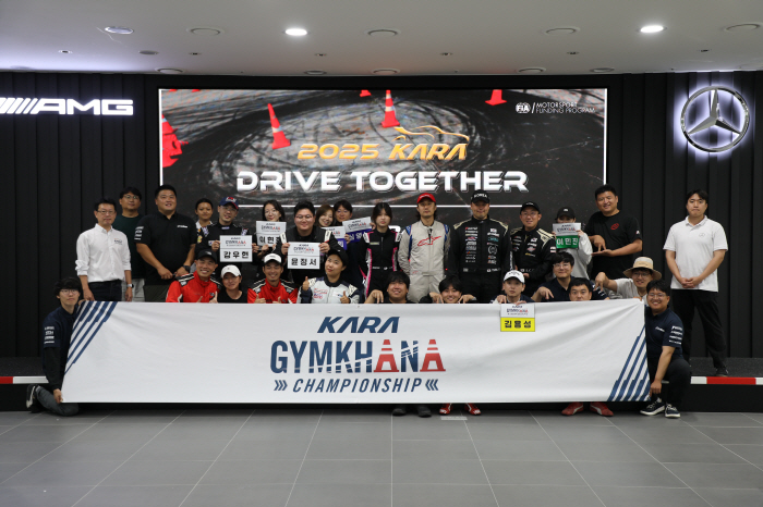 The Korea Automobile Racing Association selects the Zimkana national team through the 1st KARA Drive Together