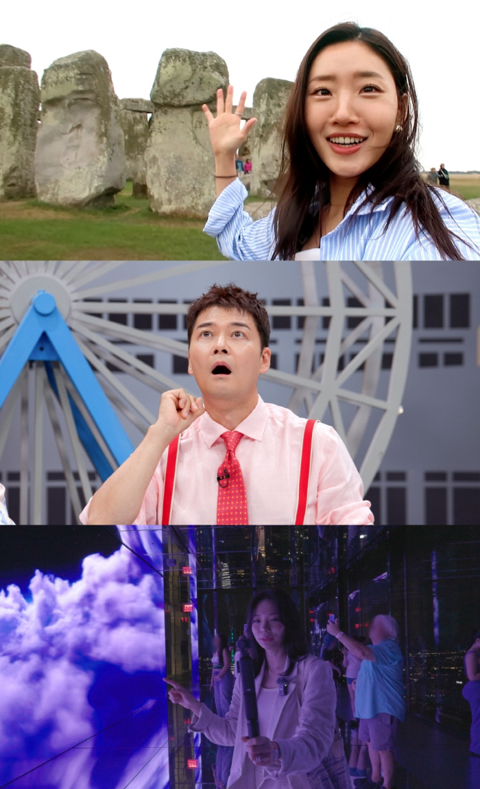 Lee Chan-won once caught on the New York Times Square billboard...Jeon Hyun-moo, I'm also caught around (Tok Pawon)