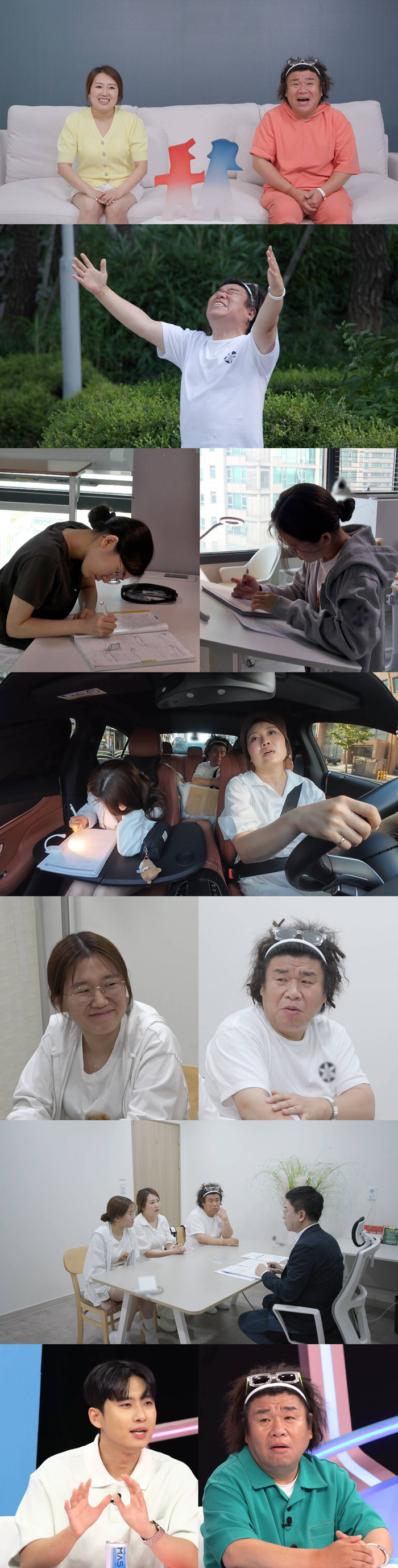 Oh Jung-tae, I didn't study well..Youngjae's two daughters will go all the way to Seoul National University