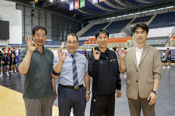 OK Savings Bank Invites Busan Used Volleyball Department! DREAM volleyball class is so hot
