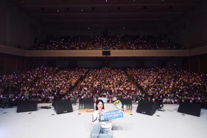 Park Eunbin Celebrates Birthday and New Song Release With Fans