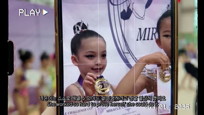 Park Joo-ho's daughter Na-eun won the grand prize in rhythmic gymnastics competition, Anna cried hard (I can't get out of my house)