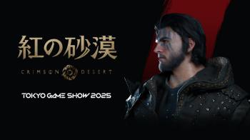 Pearl Abyss' Red Desert Participates in Tokyo Game Show 2025 and Shows First Demonstration to Local Gamers