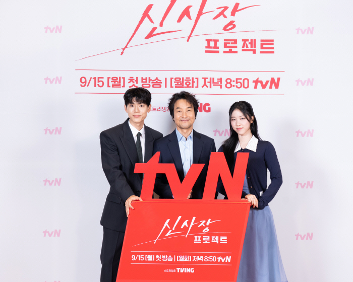  If the detained worker had Han Suk-kyu...Han Seok-gyu, how intimate is the new president? (Roundup)