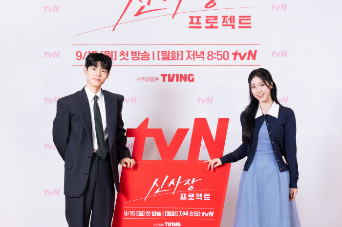  If the detained worker had Han Suk-kyu...Han Seok-gyu, how intimate is the new president? (Roundup)