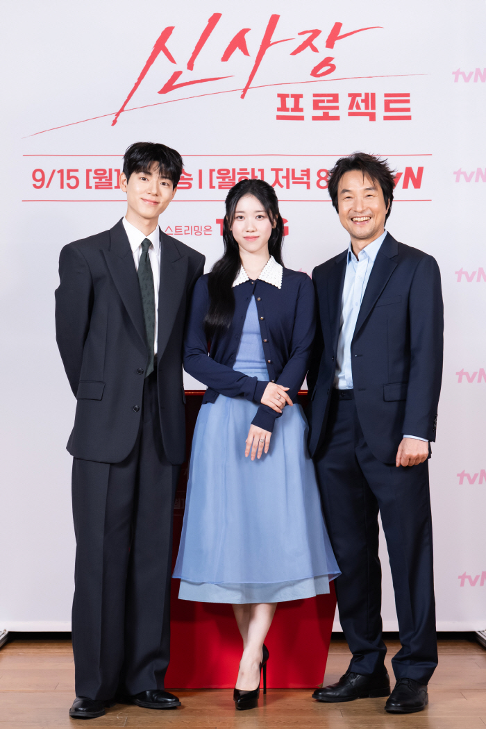  If the detained worker had Han Suk-kyu...Han Seok-gyu, how intimate is the new president? (Roundup)