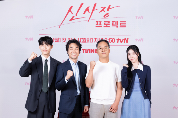  If the detained worker had Han Suk-kyu...Han Seok-gyu, how intimate is the new president? (Roundup)