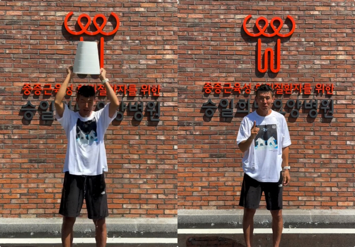 Sean, Park Bo-gum, Yoon Se-ah, and Lee Young-ja will continue to challenge the Ice Bucket Challenge again this year