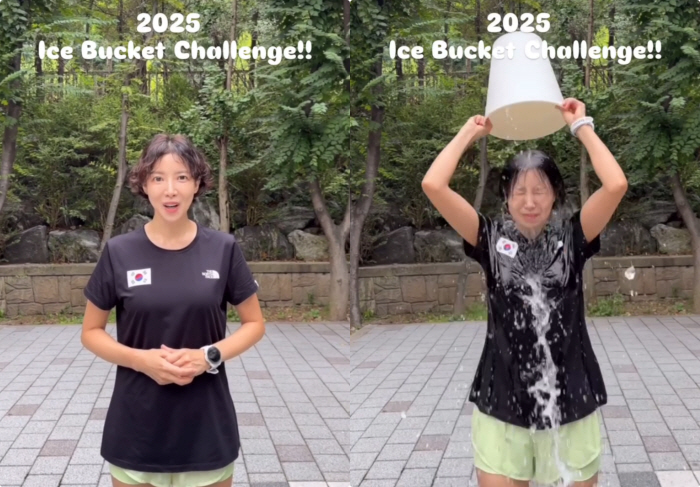 Sean, Park Bo-gum, Yoon Se-ah, and Lee Young-ja will continue to challenge the Ice Bucket Challenge again this year
