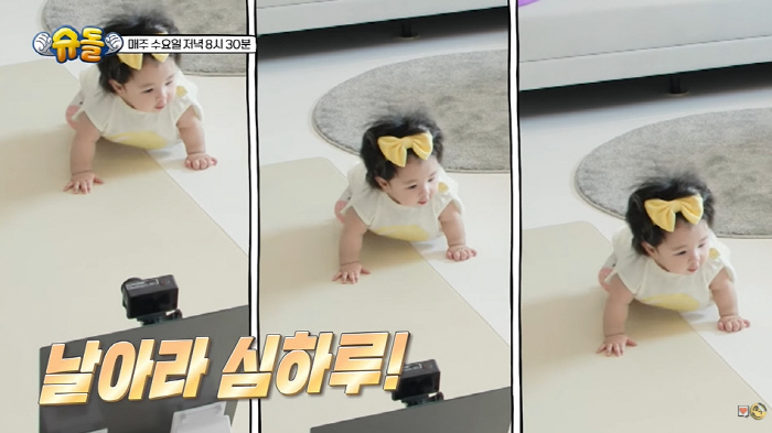 Shim Hyung Tak succeeded in crawling on the 216th. I'm proud of the rice cake effect