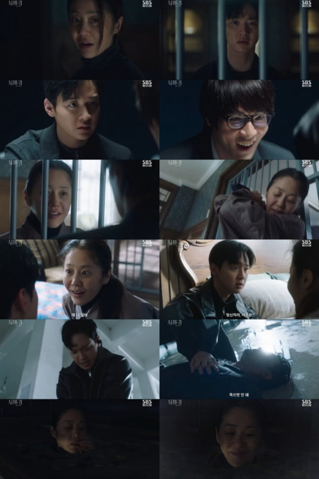  'Warts Murderer's Outing' Episode 2, Viewed 10%…Ko Hyun-jung and Jang Dong-yoon begin working together