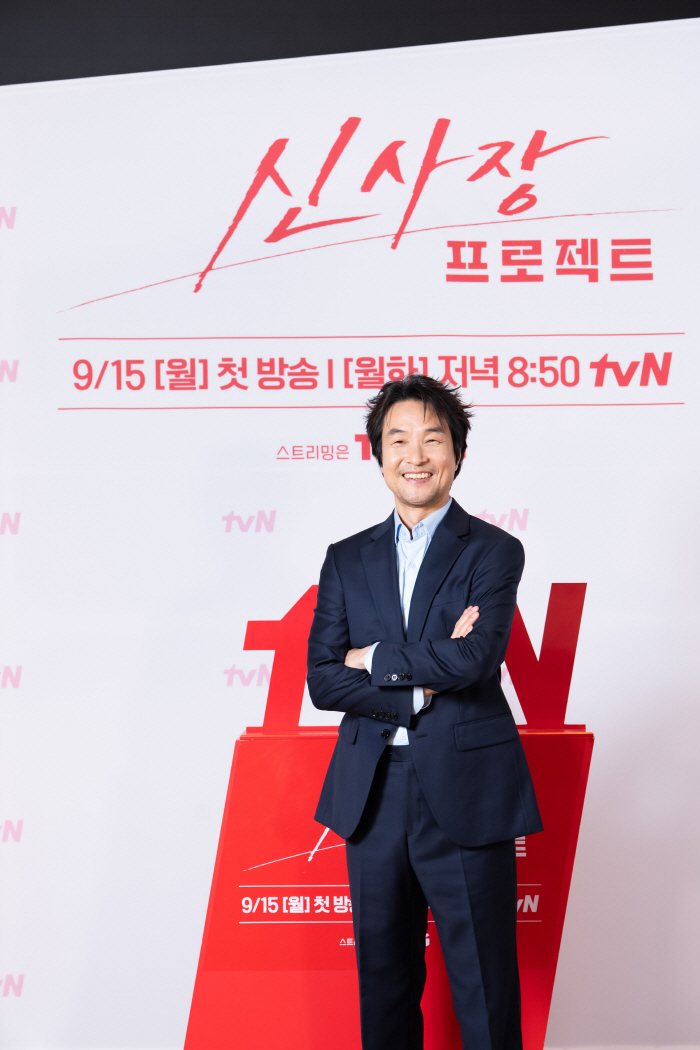 When Han Seok-gyu filmed the new president's project, he always pursued Korean food..Meal menu negotiations with juniors failed